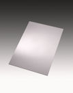 DIBOND® mirror aluminijaste kompozitne plošče