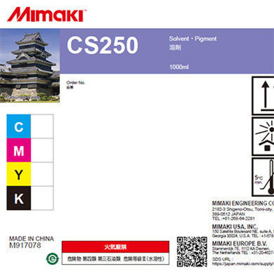 Mimaki solventna barva CS250